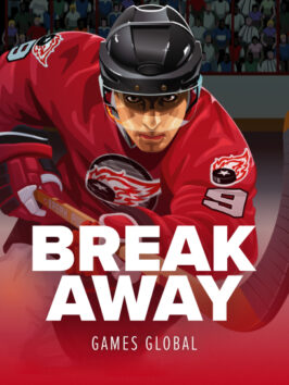 Break Away